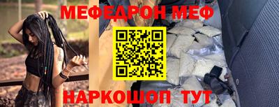 экстази Бугуруслан