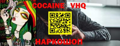 экстази Бугуруслан