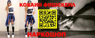прущий лед Будённовск