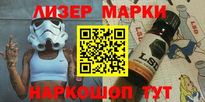 экстази Бугуруслан