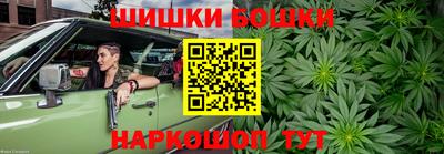 прущий лед Будённовск