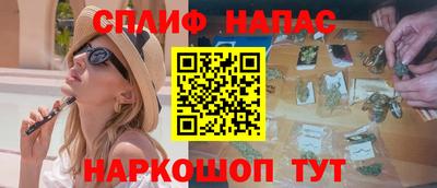 прущий лед Будённовск