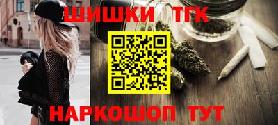 экстази Бугуруслан