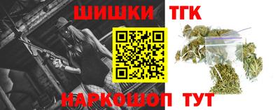 прущий лед Будённовск