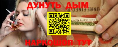 экстази Бугуруслан