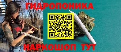 экстази Бугуруслан