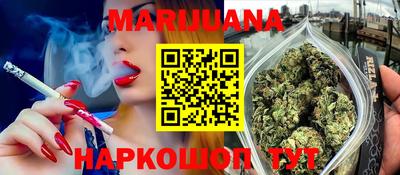 экстази Бугуруслан