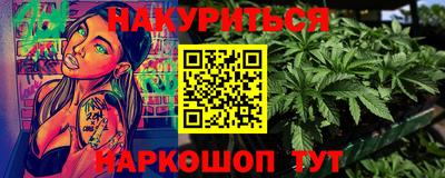 экстази Бугуруслан