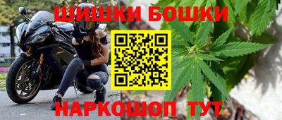 гидропоника Красноармейск