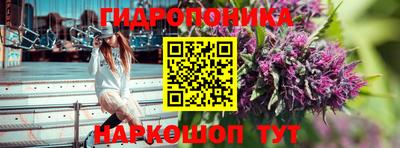 прущий лед Бузулук