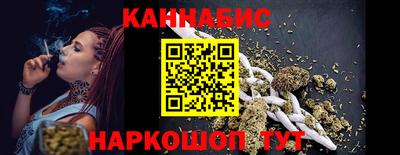 экстази Бугуруслан