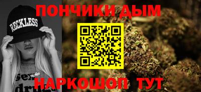 прущий лед Будённовск