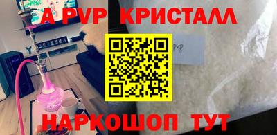 МДПВ Кохма
