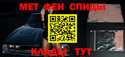 прущий лед Бузулук