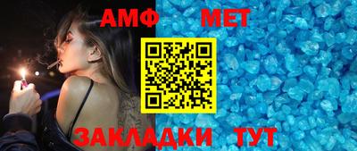 экстази Бугуруслан