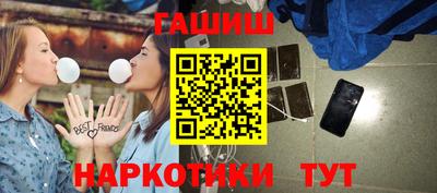прущий лед Будённовск