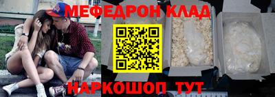 экстази Бугуруслан