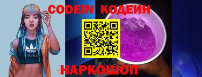 экстази Бугуруслан